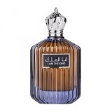 Parfum arabesc I Am the King, Barbati - 100ml