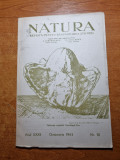 Natura octombrie 1943-din originea celor mai vechi plante terestre