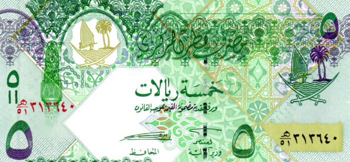 Qatar 5 Riyals (2003) UNC, clasor A1