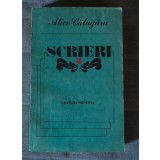 Alice Călugăru - Scrieri (Tunica verde, poezie...)
