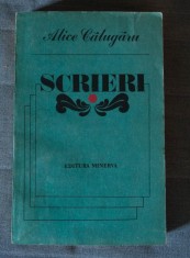 Alice Călugăru - Scrieri (Tunica verde, poezie...)