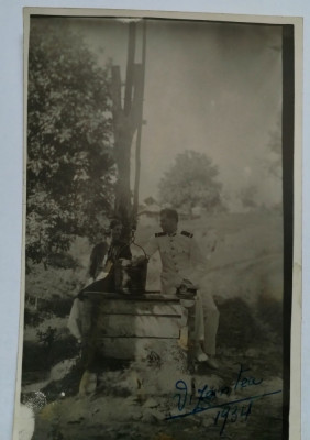Vizantea, La f&amp;acirc;nt&amp;acirc;na de la &amp;quot;Stejarul Verde&amp;quot; august 1934 foto