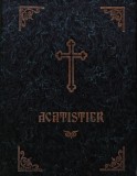 Cumpara ieftin Acatistier (1994) - 1994 (AF206)