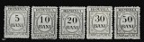 ROMANIA 1918 TAXE DE PLATA INSCRIPTIA ROMANIA FILIGRAN PR MONOGRAM EMISIUNEA a III-a SERIE MNH/SARNIERA VALORILE 5 BANI+10 BANI SARNIERA