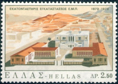 C5420 - Grecia 1973 - Invatamant nestampilat,MNH foto