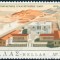 C5420 - Grecia 1973 - Invatamant nestampilat,MNH