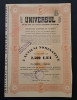 Actiune 1940 ziarul Universul , titlu 5 actiuni nominative