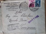 Plic timbrat in perioada interbelica , Regele Mihai I