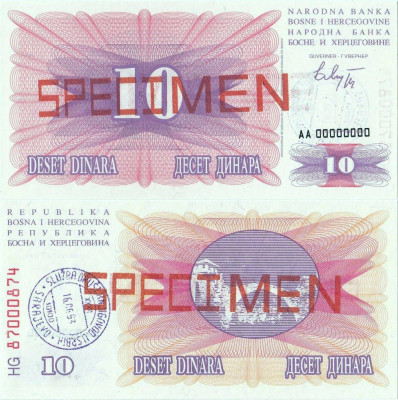 1992 ( 1 VII ) , 10 dinara ( P-10s ) - Bosnia și Herțegovina - stare UNC foto