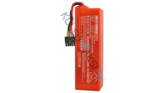 Baterie de &icirc;nlocuire Xiaomi 260S-INR-MH1-4S1P - 3200mAh, 14.8V, Li-Ion