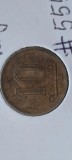 BRAZILIA 10 CENTAVOS 1945