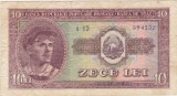 ROMANIA RPR 10 lei 1952 F