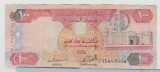 bnk bn Emiratele Arabe Unite 100 dirhams 2008 circulata - P 30d