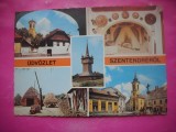 HOPCT 22336 SZENTENDRE IN 1980 --STAMPILA / TIMBRU -UNGARIA -CIRCULATA