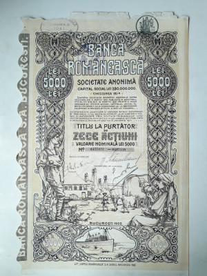 5000 Lei 1922 Banca Romaneasca actiuni vechi / Romania 477440 foto