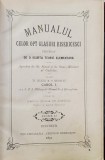 Manualul celor 8 glasuri. Gheorghe Ionescu. Bucureşti, 1897 si Epicharia Moisescu - Manual de cantari bisericesti, 1911, Coligat