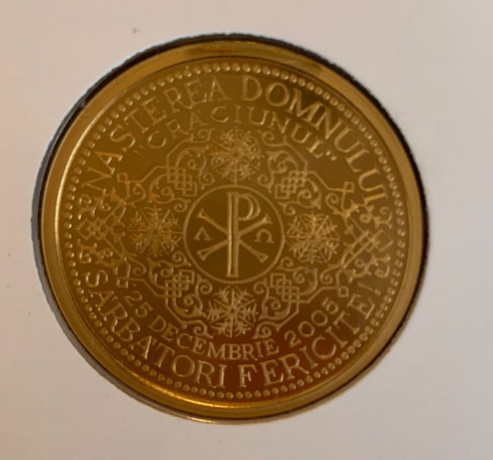 Felicitare medalie Crăciun religios 2005, cupru, Monetăria Statului