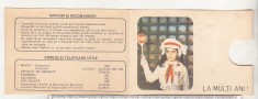 bnk cld Calendar de buzunar - 1977 - Inspectoratul Municipiului Bucuresti Militia foto