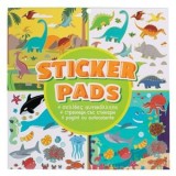 Set Autocolante Animale Multicolor CMCLASS Educativ, 4 Pagini Detasabile si Reutilizabile