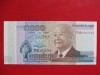 Cambodgia 2013 - 1000 Riels - Bancnota comemorativa Regele Sihanouk - UNC (282)