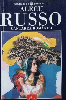 CANTAREA ROMANIEI-ALECU RUSSO foto