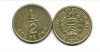 Peru 1/2 sol de oro 1976, America Centrala si de Sud