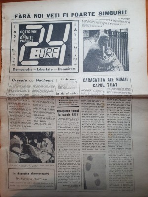 ziarul 24 ore din 18 ianuarie 1990-ceausescu format la scoala KGB foto