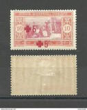 SENEGAL 1915 VARIETE DUBLU SUPRATIPAR MH, Nestampilat