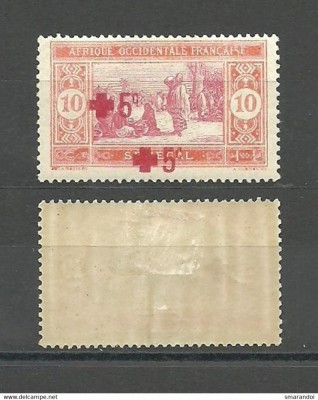 SENEGAL 1915 VARIETE DUBLU SUPRATIPAR MH foto