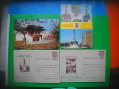 HOPCT LOT 3311 -4 CARTI POSTALE -PLOIESTI -JUD-PRAHOVA-NECIRCULATE
