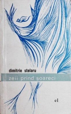 DIMITRIE STELARU foto