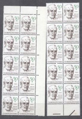 Czechoslovakia 1989 Famous persons UNESCO 50H x 20 in blocks MNH S.629 foto
