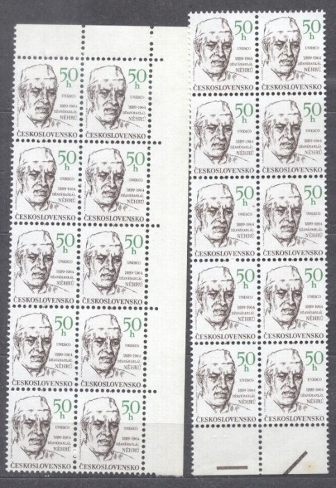 Czechoslovakia 1989 Famous persons UNESCO 50H x 20 in blocks MNH S.629