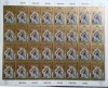ROMANIA 2020 CRACIUN - Set 2 Coli mari cu 32 Timbre (neindoite) LP 2306 MNH**, Nestampilat
