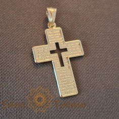 Cruce mare placata cu aur, 3 cm , Design unic