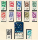 Israel 1961 Mi 224/36 + tab MNH - Semne zodiacale