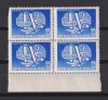 AL 6-LEA CONGRES MONDIAL AL SINDICATELOR LP 441 MNH, Nestampilat