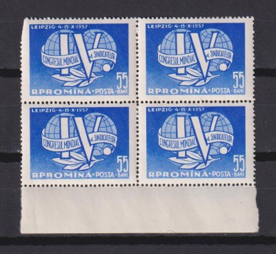 AL 6-LEA CONGRES MONDIAL AL SINDICATELOR LP 441 MNH foto
