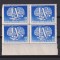 AL 6-LEA CONGRES MONDIAL AL SINDICATELOR LP 441 MNH