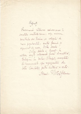 A3371N Călduroasă recomandare scrisă și semnată olograf de Victor Eftimiu pentru Octav Dessila foto