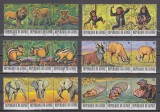 A12 S6 5 - Timbre foarte vechi - Guineea - animale salbatice, Fauna, Stampilat