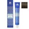 Vopsea crema Blond mediu cenusiu rece 7.1 Valquer 60ml