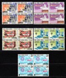 Spania 1980 - Export spaniol, bloc de 4, MNH, Nestampilat