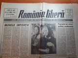 Ziarul romania libera 4 august 1990-art. &quot; marian munteanu -acasa ! &quot;