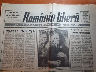 ziarul romania libera 4 august 1990-art. &amp;quot; marian munteanu -acasa ! &amp;quot; foto