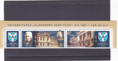 ROMANIA 2020, Universitatea &amp;bdquo;Alexandru Ioan Cuza&amp;rdquo; din Iași, MNH, LP2297. foto