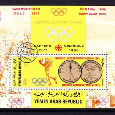Yemen 1968 Sport, Olympics, perf.sheet, used AI.002