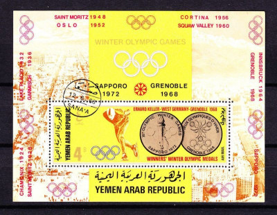 Yemen 1968 Sport, Olympics, perf.sheet, used AI.002 foto