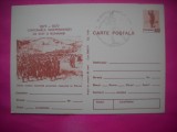 HOPCT LOT 14401 OSTASI ROMANI ESCOTAND PRIZONIERI LA PLEVNA -CENTENARUL INDEPENDENTEI DE STAT A ROMANIEI1877-1977 -IP-NECIRCULATA