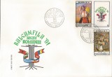 *Romania, LP 1260a/1990, Balcanfila XIII, cu vinieta, FDC